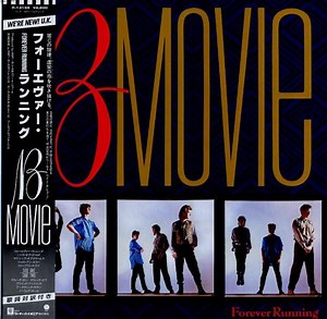 B-Movie - Forever Running