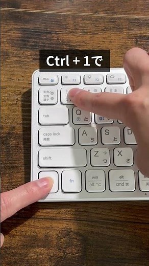 [Excel] Stop Using Merge & Center! #excel #workefficiency #mergecells