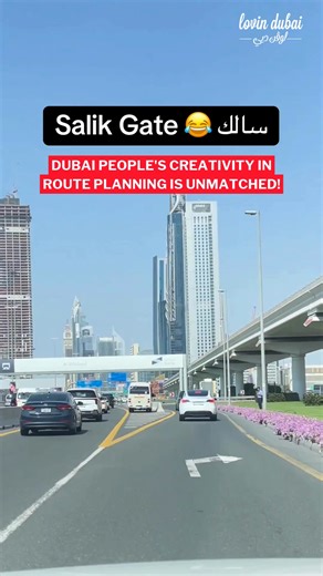 Wa alaykumu s-salam 👋 Via TikTok badaramin6 #LovinDubai #salik #Dubai | Lovin Dubai