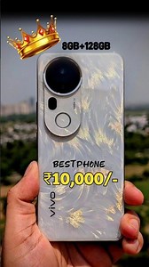 8GB + 128GB in 2026 - ₹10,000/- | Top 3 Best Smartphones Under 10000 | #shorts #ytshorts #shortvideo
