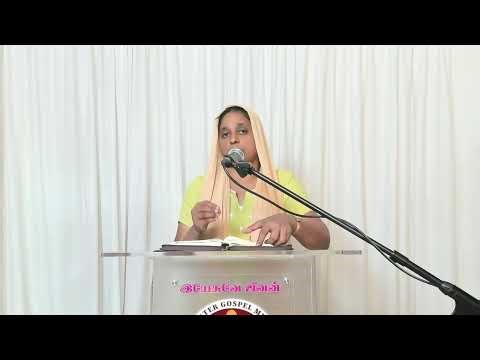 சங்கீதம் 17 தியானித்தல் | தாவீதின் விண்ணப்பம் | சகோதரி . P . B . அமிர்தா பாஸ்கர் | LWGMINDIA |