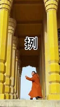 Unleash Your Creativity: Master Zero-Frames Editing in 8 Easy Steps