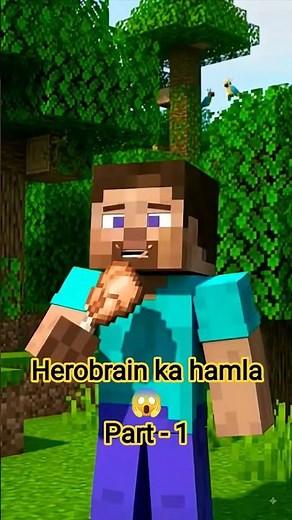 Steve & Alex VS Herobrain & Entity303 #minecraft#gaming