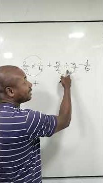 Operations with fractions l