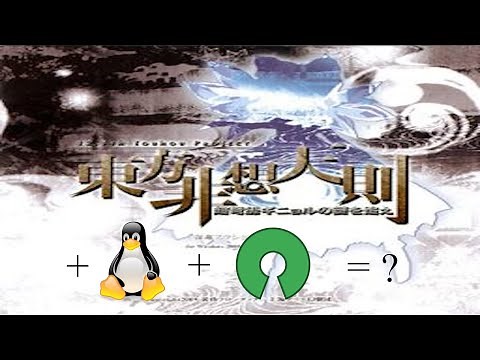 How to install Touhou 12.3 ~ Hisoutensoku (Full Game) using Linux and Open Source Software