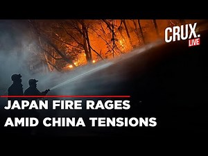 Japan LIVE | Massive Fire Razes Hundreds Of Buildings In Oita, Evacuations Underway | China | War
