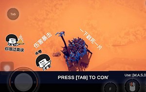 TABS闯关01 隐藏和常规的差距