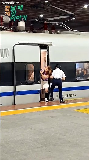 중국 개진상 아줌마;;