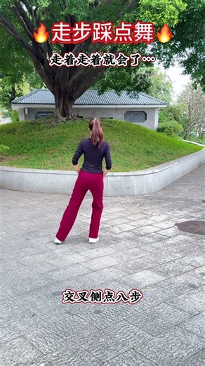 Learn Square Dance Basics: A Step-by-Step Guide for Beginners