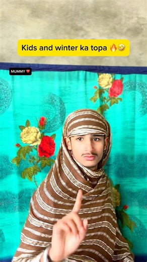 kids and winter ka topa 😂🔥 #chotabhai #winter #chaman #relatable #shorts