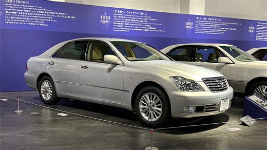 【4K60帧】丰田博物馆实拍 2004年 丰田皇冠12代 GRS182