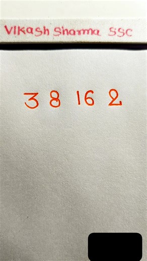 7.7K views · 13 reactions | Use Bodmas Rule to Solve This Math Challenge!! #math #basicmath #iqtest #simplification #basicmath #simplicity #math #BODMAS #trendingnow | Vikash Sharma Ssc | Facebook