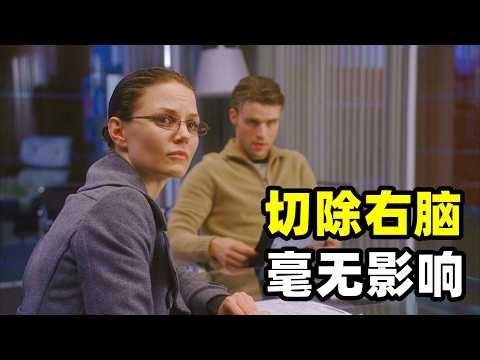 A man suffering from epilepsy since childhood suddenly became unable to move his fingers during a...