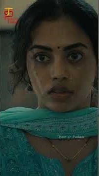 இந்த Phone-அ அண்ணன்கிட்ட குடுத்துரு | Show Time Tamil Full Movie | Naveen Chandra | #ytshorts