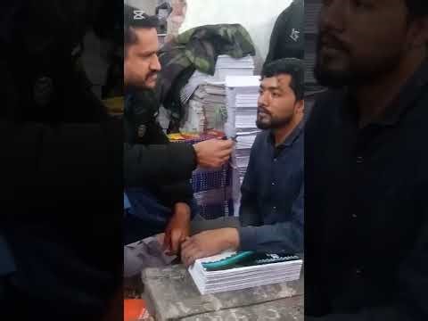 Pakistani book binder#wholesale #bookbinding #book binding factory