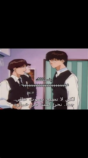 ‏اهخخ 😭😭 #kyoukaraorewa #anime