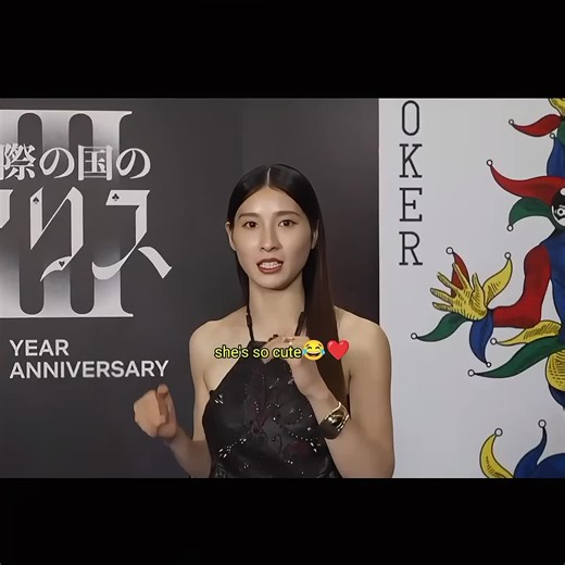 Tao Tsuchiya: The Underrated Star of Her Show