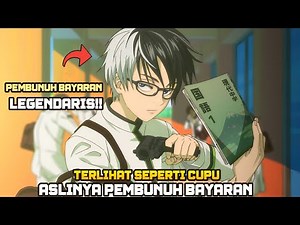 TERLIHAT SEPERTI WIBU PADAHAL ASLINYA PEMB*N*H BAYARAN LEGENDARIS‼️ - Rekap Anime Kill Ao