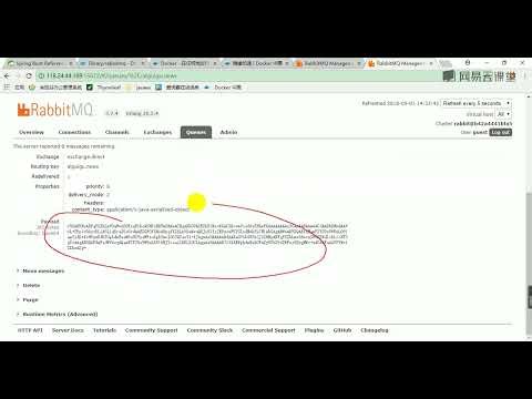 《SpringBoot视频教程》 10·3 RabbitTemplate发送接受消息&序列化机制