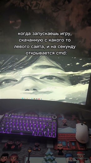 Тгк: wonderfultech #setup #pc #computer #компьютер #пк #комп #сетап #течток #techtok