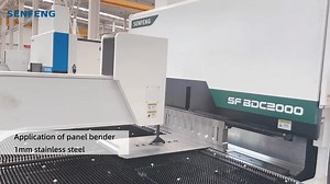 BDC2000 | 1mm Thick Stainless Steel Bending This video shows how our push-down panel bender bends 1mm thick SS. This model can bend 2.5mm thick metal at most, but the min thickness shall be larger than 0.35mm. In addition to SS, it can also handle with carbon steel, galvanized sheet, fluoraluminum zinc sheet, brass and AL alloy. * Max length of sheet: 2000mm * Max width of sheet: 1250mm ☎WhatsApp： 8613031735608 🌐https://www.senfenglaser.com/Sheet-Panel-bender.html #senfeng #cncbending #cncbendi