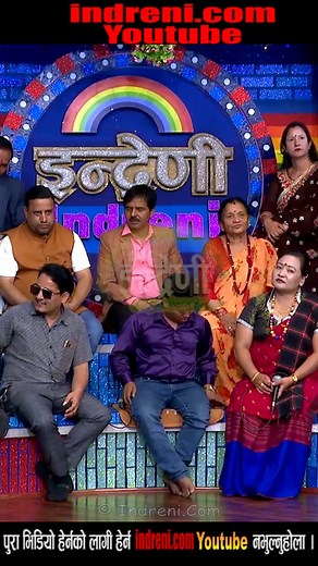 40K views · 961 reactions | Indreni Dot Com on Reels | Facebook