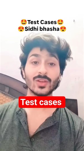 What is Test case | Test cases in software testing | Chirag Kalra #shorts #youtubeshorts #dsa #data