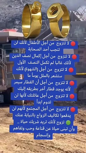 Exploring the Versatile Uses of Gold in Industry