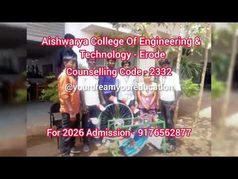 Aishwarya College of Engineering and Technology | ACET 2026 Admission |BE BTech | Anna University #