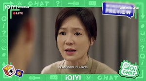12K views · 169 reactions | The cast has got such good chemistry 朗 Catch #HsuWeiNing and #EdwardChen in #LessonInLove, new episodes every Sun at 8pm (SGT) on #iQIYI app and www.iQ.com. App: https://s.iq.com/LessoninLove #cdrama #第9節課 #ChenHaosen #陳昊森 #許瑋甯 #SimonHsueh #XueShiling #薛仕凌 #iQIYIOriginal | iQIYI | Facebook