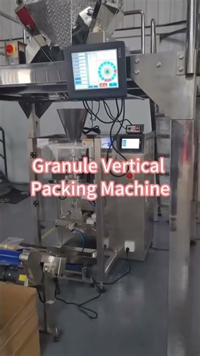 Granule Vertical Packing Machine