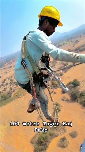 100 metre Tower Kaj dekho kaise 😔 #tower #shorts #viral #india