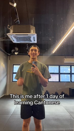 Learning canto after a month | cantonese language