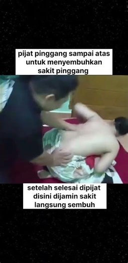 pijat pinggang sampai atas untuk menyembuhkan sakit pinggang #pijat #massage #video
