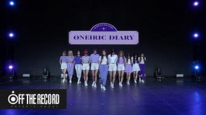 [👀] IZ*ONE (아이즈원) - 환상동화 (Secret Story of the Swan) Dance Practice 🖇 https://t.co/59dJlB0eqO #IZONE #아이즈원 #アイズワン | IZ.ONE - 아이즈원