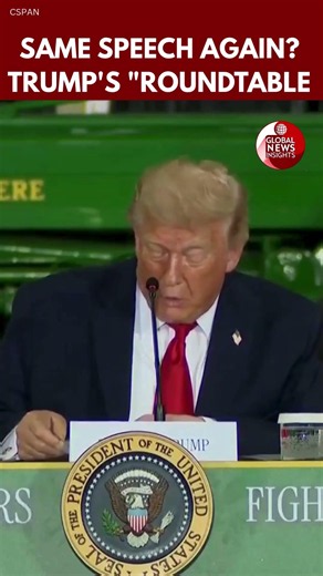 Same Speech, Different Room? Trump's Roundtable Raises Questions