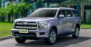 GWM Haval H5: novo SUV híbrido rival do SW4 tem 1.200 km de alcance