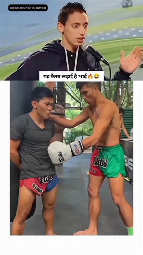 KS FUNNY REACT on Instagram: "Wait for end...🔥😂🤣😅"