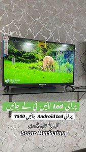 4K views · 70 reactions | Led lahore 0301-0046-294 #smarttv #tv #samsung #k #androidtv #ledtv #electronics #lg #android #technology #inch #television #ktv #v #samsungtv #iphone #netflix #tvbox #smartphone #smart #xiaomi #led #sony #lgtv #iptv #streaming #entertainment #vivo #youtube #oppo | Scenz Marketing | Facebook