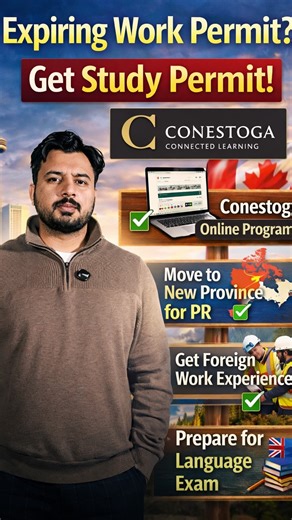 VG Immigration Services Inc. | Work Permit Expiring in Canada? 🇨🇦 You still have smart PR pathways! In this video, I explain how you can legally switch to a Study Permit... | Instagram