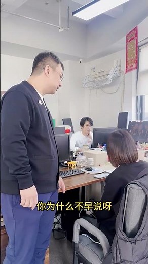 Untranslatable Moments at Work: office communication fails