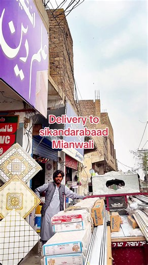 PVC Ceiling Wallpaper and Wall Paneling for Decor