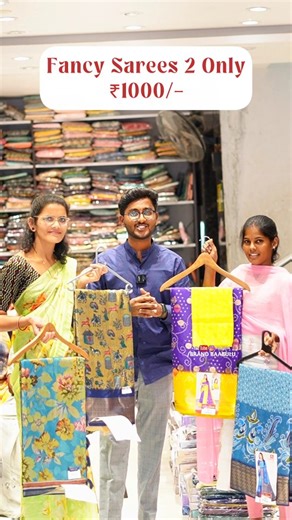 brand baabulu | 🚨 Year-End Sale Alert 🥳 Discover an exclusive collection of fancy and designer sarees, along with elegant daily wear sarees and... | Instagram