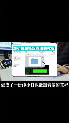 用ChatGPT搭建个人专属知识库！