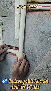 🛠️ Outside kitchen CPVC fitting—neat cutting, solid installation 🔥 #fbreelsfypシ゚ #construction #bathroom #plumberslife #fb #fypchallenge #viralvideochallenge | Mohd Shakeel