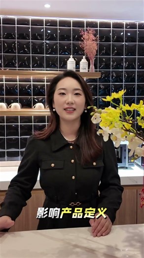 为什么“国际化”，本质上是一场组织能力的升级？