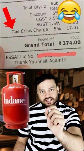lol! ‘Extra Charge’ For LPG Cylinder in 'Hotel Food Bill' #shorts
