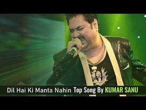 Dil Hai Ki Manta Nahin Full Song 💕 | Kumar Sanu & Anuradha Paudwal | 90s Romantic Hindi Song