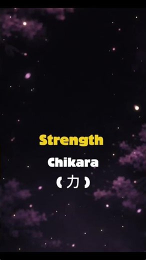 Daily use/ japnese words/ for Beginners/ #japan #japnese #translation #trandingshort