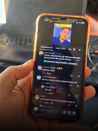 How to start e-commerce in 2026. #ecommerce #shopify #busniess #anasreviews #foryoupage❤️❤️ #foryou